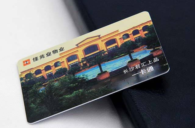 使用會(huì)員卡可以給商家們帶來(lái)哪些好處?