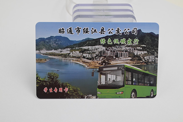 PVC卡下單時(shí)需要注意的事項(xiàng)有哪些 PVC卡下單時(shí)需要注意的事項(xiàng)有哪些