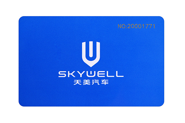 制卡廠家 制卡廠家