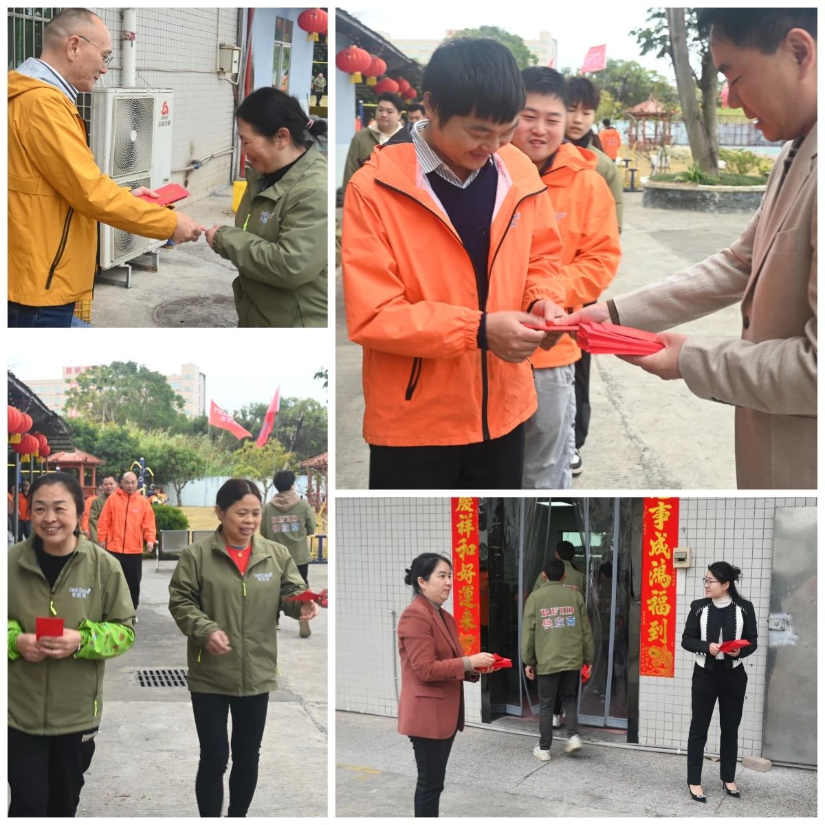 微信圖片_20250227142759 微信圖片_20250227142759