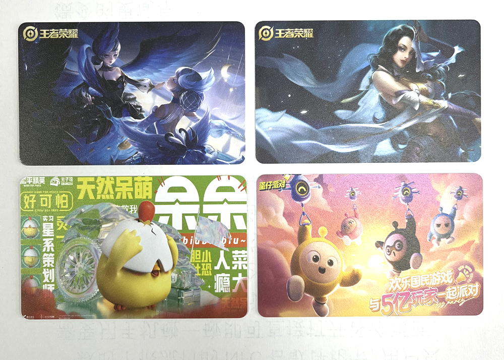 卡立方集團RFID游戲卡NFC游戲啟動卡 讓游戲啟動更簡單