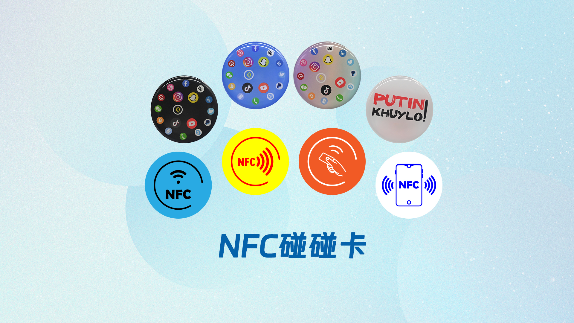 微信圖片_20250402175236