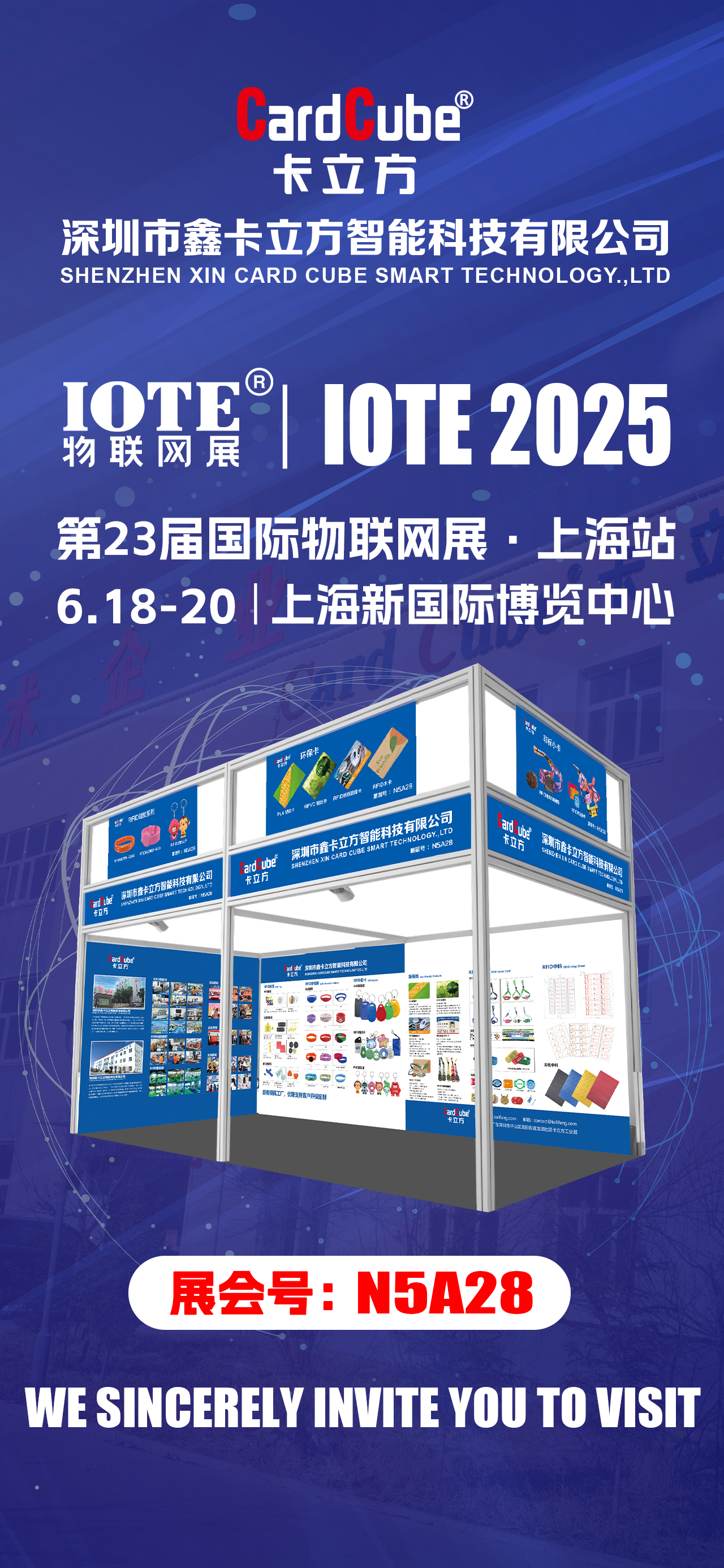 微信圖片_20250429103154 微信圖片_20250429103154