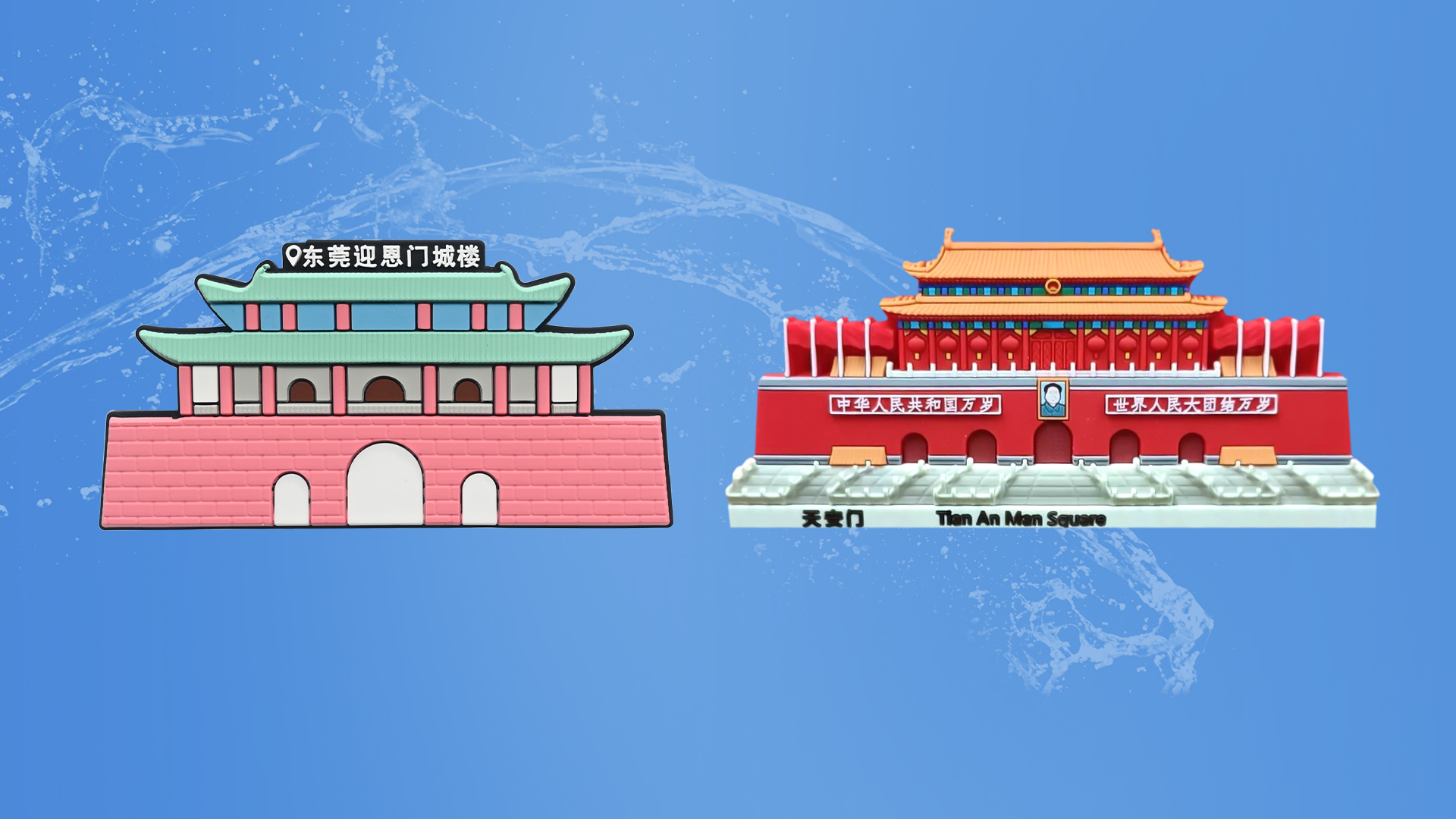 卡立方集團RFID硅膠腕帶工廠專業(yè)定制NFC硅膠文創(chuàng)紀(jì)念品硅膠冰箱貼源頭廠家