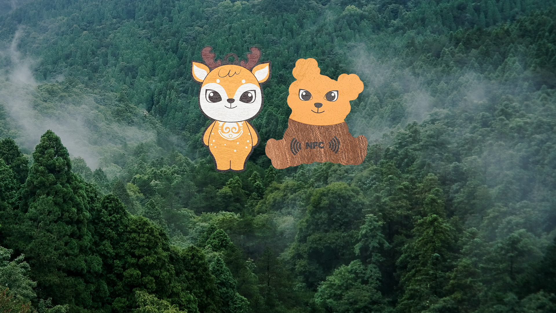 卡立方集團RFID智能木卡工廠專業定制NFC小熊木卡小鹿木卡RFID非標木卡源頭廠家