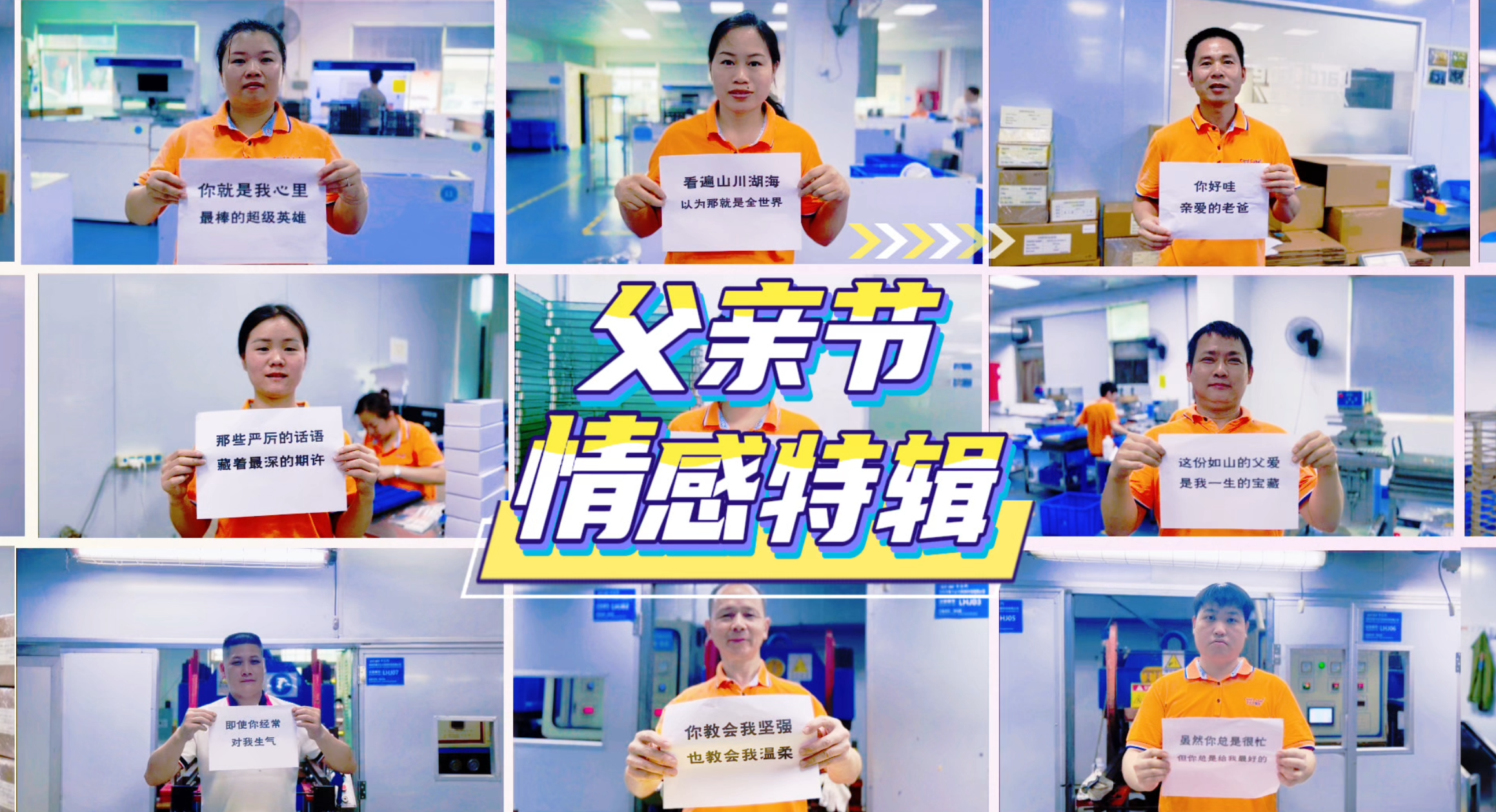 微信圖片_20250614113821 微信圖片_20250614113821