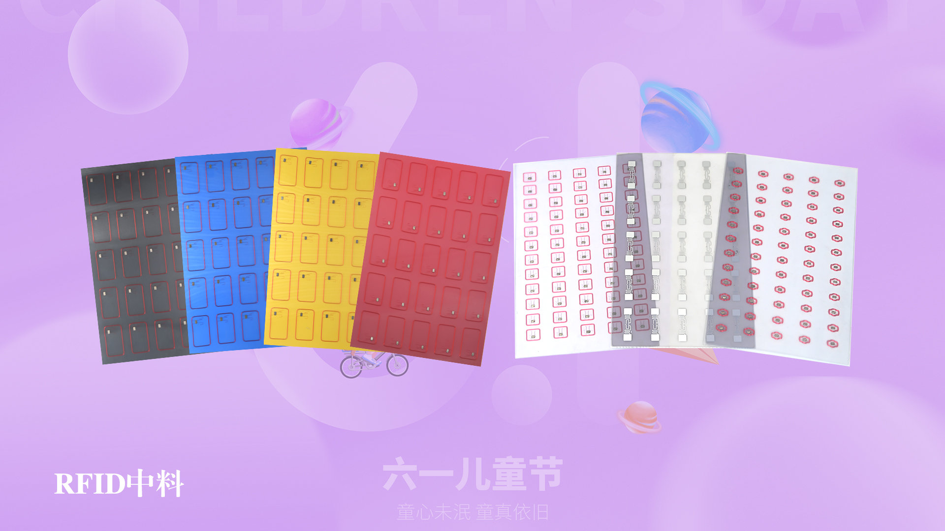 微信圖片_20250529172528