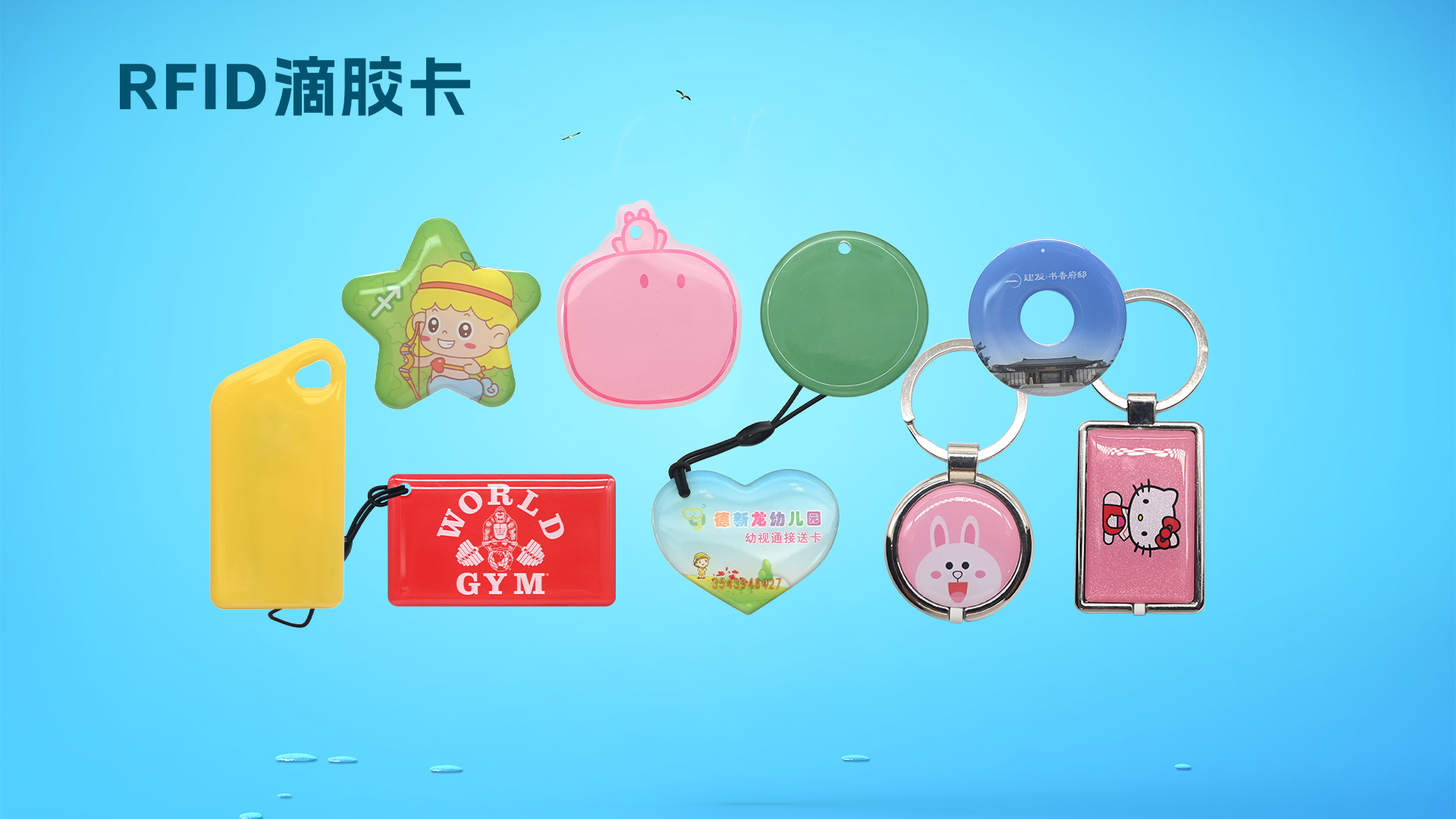 微信圖片_20250721155932 微信圖片_20250721155932