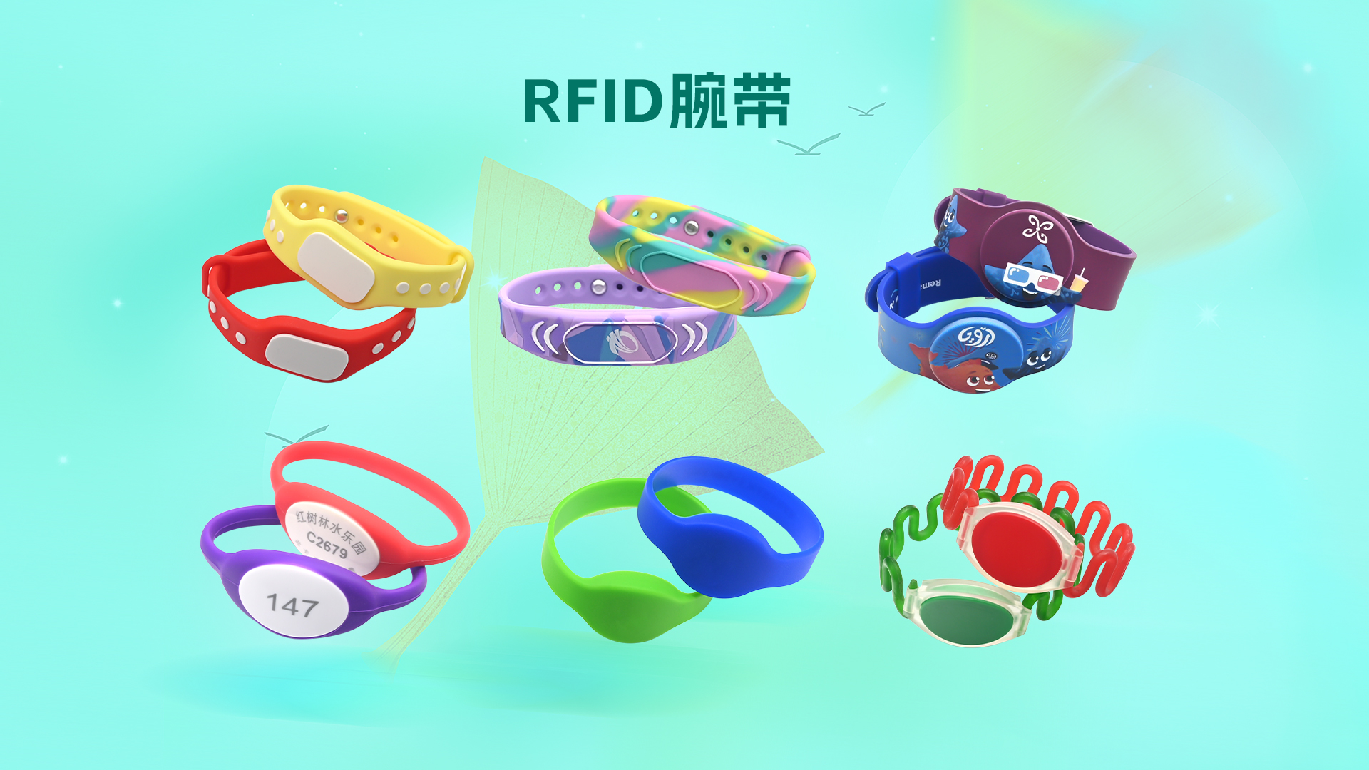 微信圖片_20250821104430 微信圖片_20250821104430