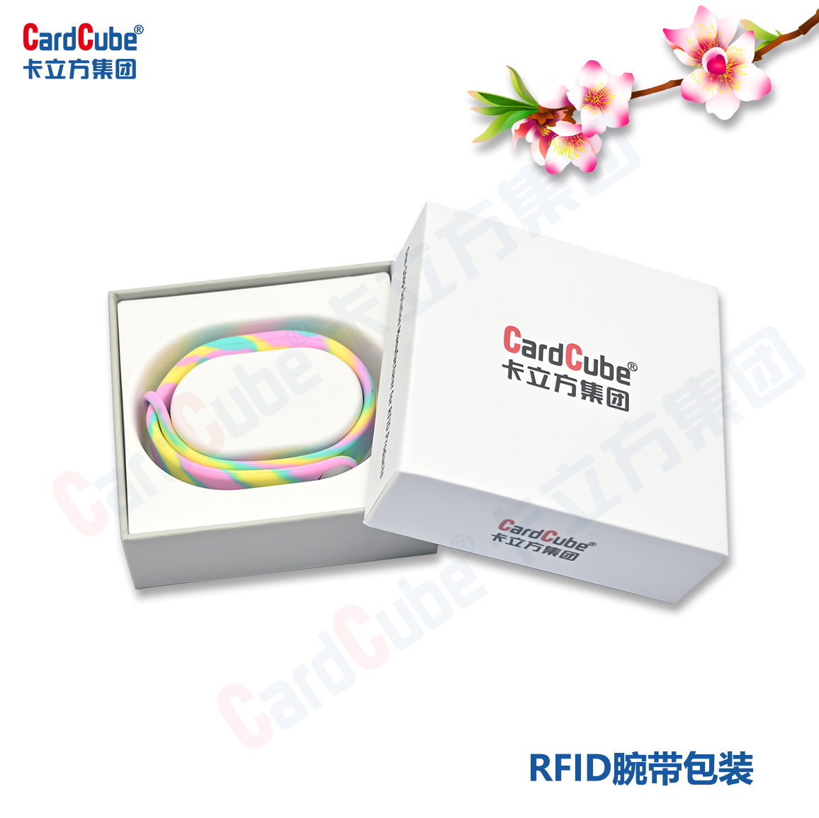 顏值與實(shí)力雙在線，卡立方集團(tuán)讓智能卡硅膠腕帶包裝成為品牌名片