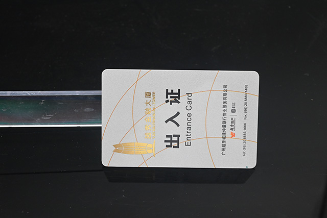 感應式PVC卡和接觸式PVC卡對比有什么優勢？