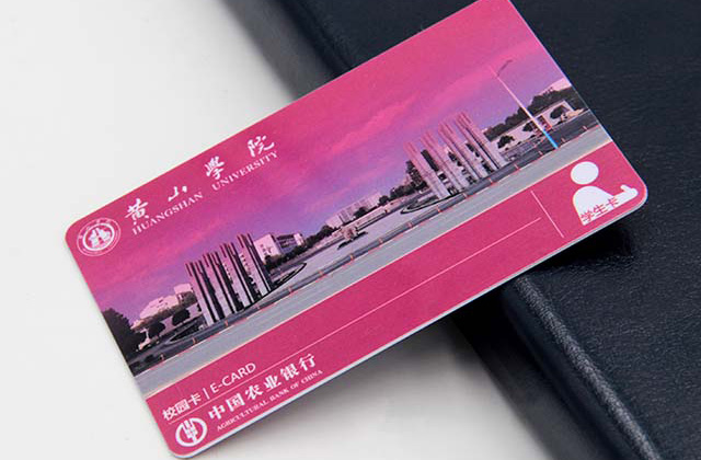 福州市一門禁卡可通刷多個小區?究竟誰其責? 福州市一門禁卡可通刷多個小區?究竟誰其責?