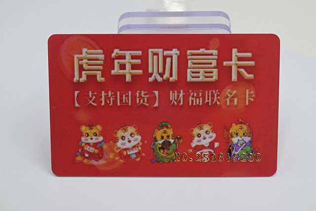 門禁系統未來發展趨勢 將邁進更高的層面 門禁系統未來發展趨勢 將邁進更高的層面