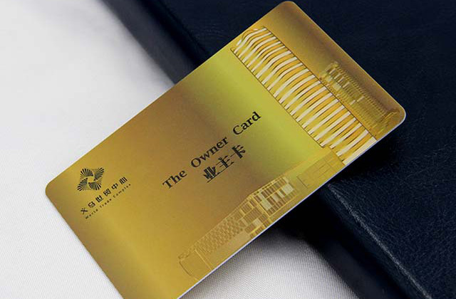 “證卡時代”人像卡成為企業管理主流 “證卡時代”人像卡成為企業管理主流